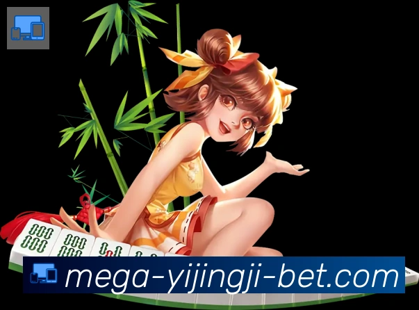 一竞技发展历程