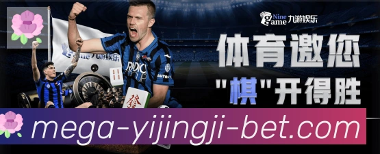 实时数据中心